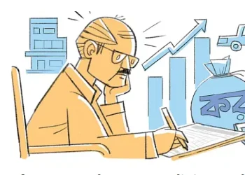 করদাতার যেসব আয়ে কর দিতে হবে না