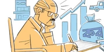 করদাতার যেসব আয়ে কর দিতে হবে না