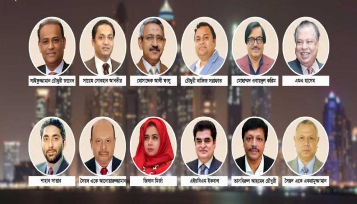দুবাইয়ে বাংলাদেশি ব্যবসায়ী ও রাজনীতিবিদদের অঢেল সম্পদের সন্ধান