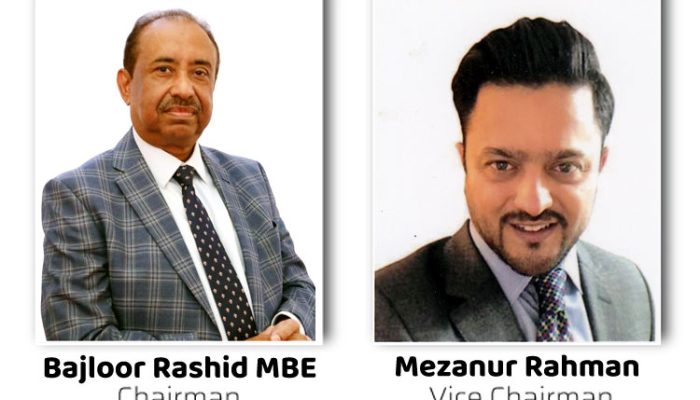 প্রগ্রেসিভ লাইফ ইনসিওরেন্সের চেয়ারম্যান হলেন বজলুর রশীদ, ভাইস চেয়ারম্যান মিজানুর রহমান