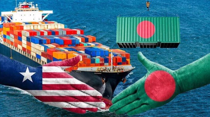 যুক্তরাষ্ট্রের সঙ্গে বাণিজ্য মন্ত্রণালয়ের আলোচনা ২৯ জুলাই